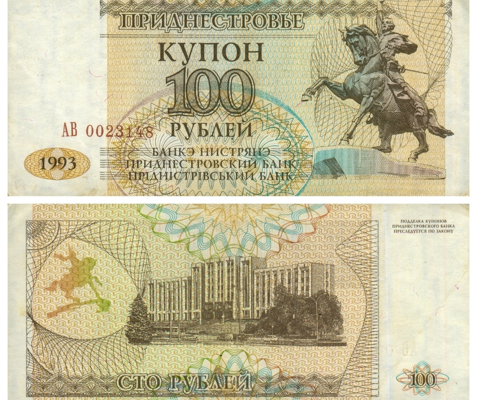 Moneta della Transnistria