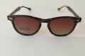 Gafas de sol NUEB Manchado de Luxy Sunglasses by EPUMO